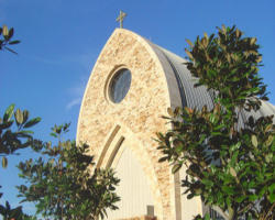 (Ave Maria Chapel) When good Catholic Christians who have had a parting of the ways choose not to air the matter in public but to simply speak well of one another and move on, we should respect that request. Image of (Ave Maria Chapel) When good Catholic Christians who have had a parting of the ways choose not to air the matter in public but to simply speak well of one another and move on, we should respect that request.