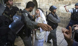 Image of Nine Israeli police officers were wounded slightly and at least 21 Arab rioters were arrested during clashes which took place the Mount, in the alleyways of the Muslim Quarter and in East Jerusalem.