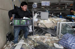 Image of The president of the Chilean bishops' conference, Bishop Alejandro Goic of Rancagua, affirmed that the parishes and local Caritas centers are already working to provide emergency aid.
