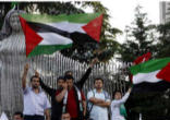 Image of Demonstrations in Gaza.