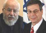 Image of Archbishop Cyrille Bustros and Deputy Foreign Ministers Danny Ayalon

