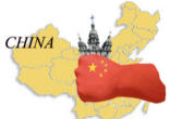 Image of We urge our readers around the globe to fervently pray for the persecuted Church in China.