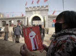 Image of The Chinese Regime's 