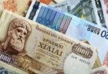 Image of Investors and depositors are withdrawing cash from European banks at a time when it is desperately needed.