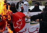 Image of Pakistani Islamic protestors 