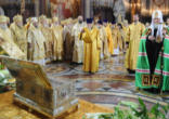 Image of The Holy Belt of the Mother of God on Display in Moscow