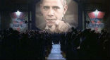 Image of Big Brother is watching you.
