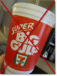 Image of The ban on sodas larger than 16 fluid ounces has reached a controversial debate on the issue.