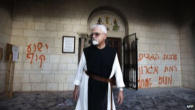 Image of Father Louie, the Abbot of the monastery of Abbaye de Notre-Dame de Sept-Douleurs, at Latrun in Israel