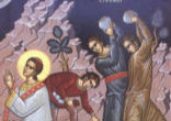 Image of St Stephen, Deacon and Martyr