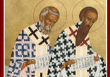 Image of Basil and Gregory Nazianzen, friends