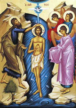 Byzantine Icon depicting the Baptism of the Lord, the great Theophany