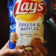 Image of Yes, they're for real!