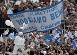 Image of Pope Francis