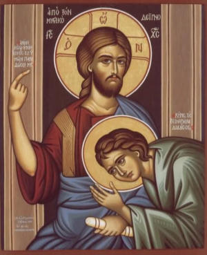 John the Beloved disciple resting his head on the Lord Jesus Christ at the Last Supper