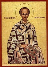 Image of An Icon of Saint Peter Chrysologus