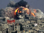 Image of An Israeli missile explodes in Gaza. Israeli has regulated most of their action to destroying Hamas' arsenal of rockets and secret tunnels.
