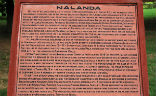 Image of A history of Nalanda University set in a plaque. 