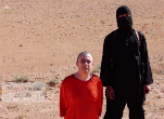 Image of Alan Henning has been beheaded by the Islamic State. 