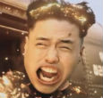Image of The new Sony film, 