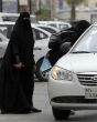 Image of Saudi Arabia is the only country left that refuses to accept women motorists.