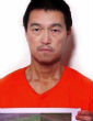 Image of Kenji Goto appears to be still alive, for the time being, though if Japan does not secure the release of Sajida al-Rishawi from Jordan, he too will likely be executed.