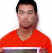 Image of The Islamic State has purportedly murdered both of the Japanese journalists it had captured, releasing videos showing their beheaded corpses after failing to reach an agreement with the Japanese government.