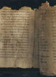 Image of The oldest surviving copy of the Hebrew Bible has been officially recognized.