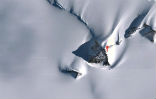Image of Is there a mysterious pyramid in Antarctica? Evidence of an ancient civilization? 