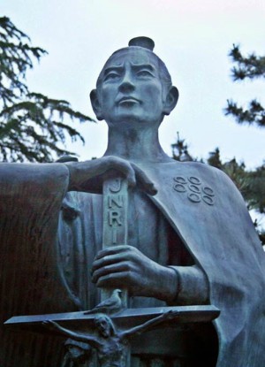 Justo Takayama Ukon is the 'Samurai of Christ.'