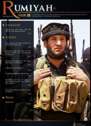 ISIS' Rumiyah magazine encourages terrorists to take hostages (Wikipedia).