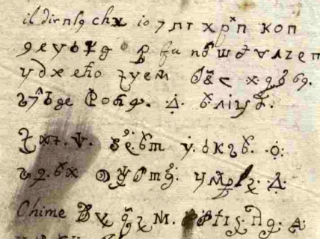 The cryptic letter was allegedly authored by the devil.