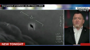 The aliens are real. So now what?