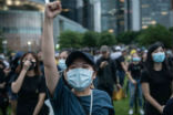 Image of Hong Kong protests