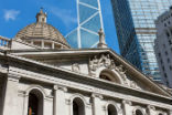 Image of Hong Kong's Court of Final Appeal