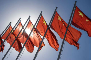 China's flag