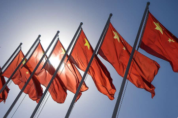 Image of China's flag