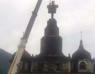 Image of (Images by China Aid)