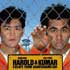Image of Harold & Kumar Escape From Guantanamo Bay (New Line/Mandate)