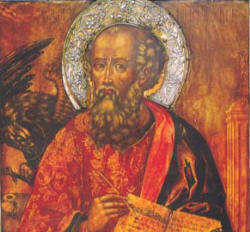 Image of St. John left behind three attributed pastoral letters, The Revelation and a glorious Gospel. Tradition has it that the Apostle continued to encourage the faithful by constantly repeating “Little children, love one another” until he died in A.D. 100 at a very old age.