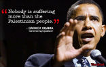 Image of Obama is very popular in the Islamic world.