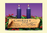 Image of Prepare the Way of the Lord.  Mark 1:2