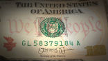 Image of Jack Lew is engaged in the 'standard set of extraordinary measures' to keep the economy running for Obama. 