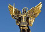 Image of Michael the Archangel, Defend us in Battle