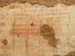 Image of Greek writing of the wall of a Roman school in Egypt reveals exhortations to students to work hard and to copy and learn their classical literature. 