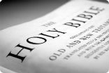 Image of The Bible is the single greatest inspirational book ever written. No person should be deprived of its hope. 