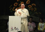 Image of Pope Francis spoke at an assembly of over 6,000 Asian Catholics while he was in South Korea, addressing a number of issues that Catholics in those countries have.