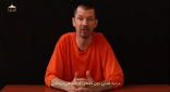 Image of reporter and hostage, John Cantile appeared in a video made by the Islamic State. 