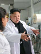 Image of Kim Jong Un claims to have found the cure for AIDS.