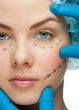 Image of Plastic surgery is considered a simple medical procedure nowadays but remains as an intriguing aspect for the Catholic Church.